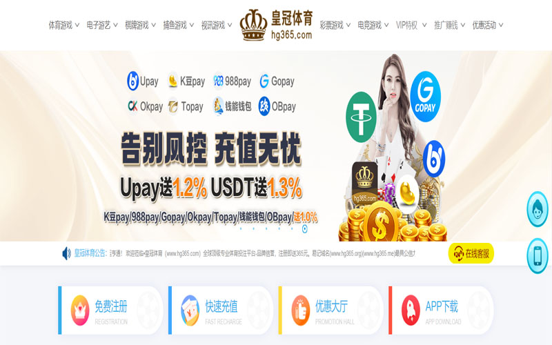 yobet|yobet官网登录注册-2026世界杯综合投注实时比分体育的规则与条款讲解 – 新手须知
