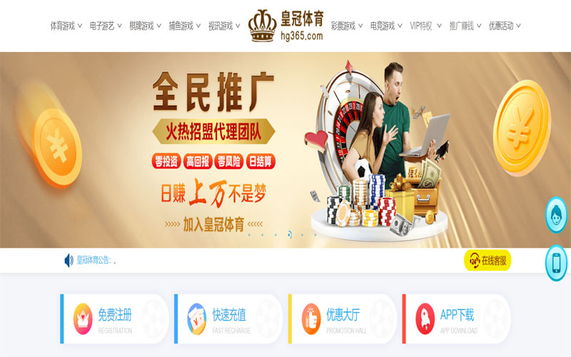 yobet|yobet官网登录注册-2026世界杯综合投注实时比分体育注册账户和游戏下注使用权